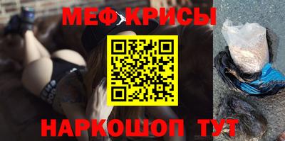 сатива Изобильный