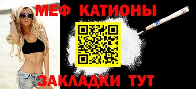 ГАЛЛЮЦИНОГЕННЫЕ ГРИБЫ Ирбит