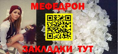 сатива Изобильный