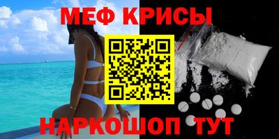 сатива Изобильный