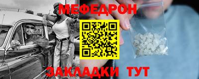 сатива Изобильный