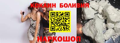 ГАЛЛЮЦИНОГЕННЫЕ ГРИБЫ Ирбит