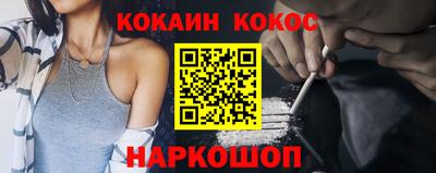сатива Изобильный