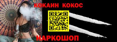 ГАЛЛЮЦИНОГЕННЫЕ ГРИБЫ Ирбит