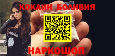 таблы Ипатово