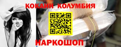 сатива Изобильный