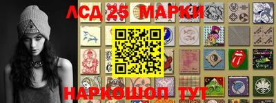 таблы Ипатово