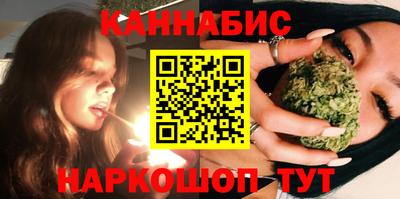 сатива Изобильный