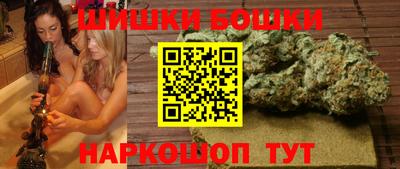 таблы Ипатово