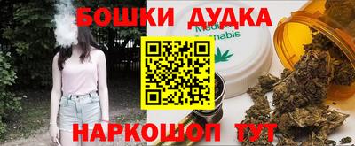 сатива Изобильный