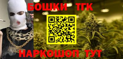ГАЛЛЮЦИНОГЕННЫЕ ГРИБЫ Ирбит