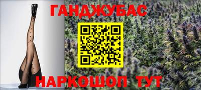 сатива Изобильный