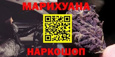 сатива Изобильный