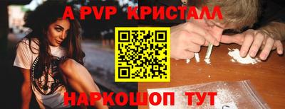 сатива Изобильный