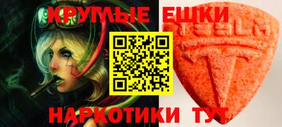 сатива Изобильный