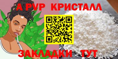 ГАЛЛЮЦИНОГЕННЫЕ ГРИБЫ Ирбит