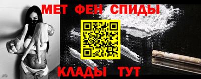 сатива Изобильный