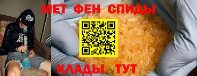 ГАЛЛЮЦИНОГЕННЫЕ ГРИБЫ Ирбит