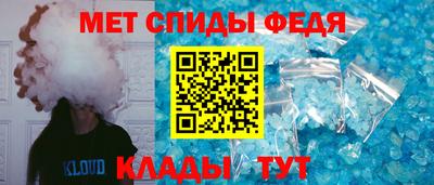 сатива Изобильный