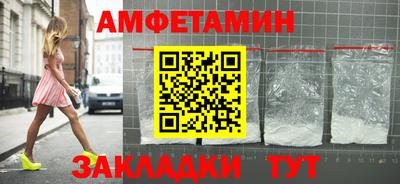 ГАЛЛЮЦИНОГЕННЫЕ ГРИБЫ Ирбит