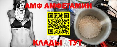 сатива Изобильный