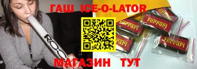 ГАЛЛЮЦИНОГЕННЫЕ ГРИБЫ Ирбит