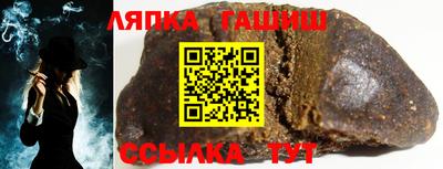 ГАЛЛЮЦИНОГЕННЫЕ ГРИБЫ Ирбит
