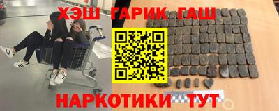 ГАЛЛЮЦИНОГЕННЫЕ ГРИБЫ Ирбит