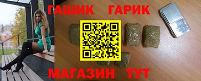 ГАЛЛЮЦИНОГЕННЫЕ ГРИБЫ Ирбит