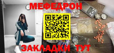 сатива Изобильный