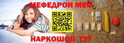 ГАЛЛЮЦИНОГЕННЫЕ ГРИБЫ Ирбит