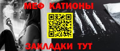 ГАЛЛЮЦИНОГЕННЫЕ ГРИБЫ Ирбит