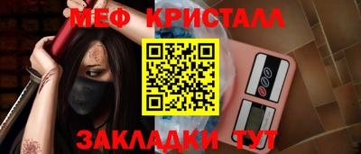 ГАЛЛЮЦИНОГЕННЫЕ ГРИБЫ Ирбит