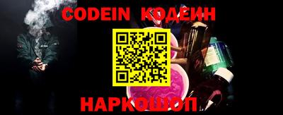 сатива Изобильный
